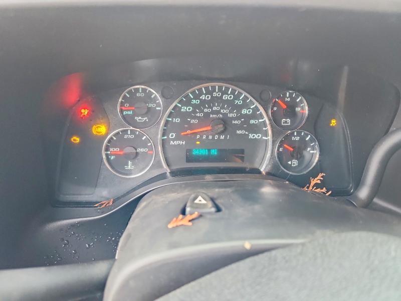 2021 Gmc Savana მანქანა იყიდება აუქციონზე, vin: 1GTW7AF76M1260743, აუქციონის ნომერი: 97921045