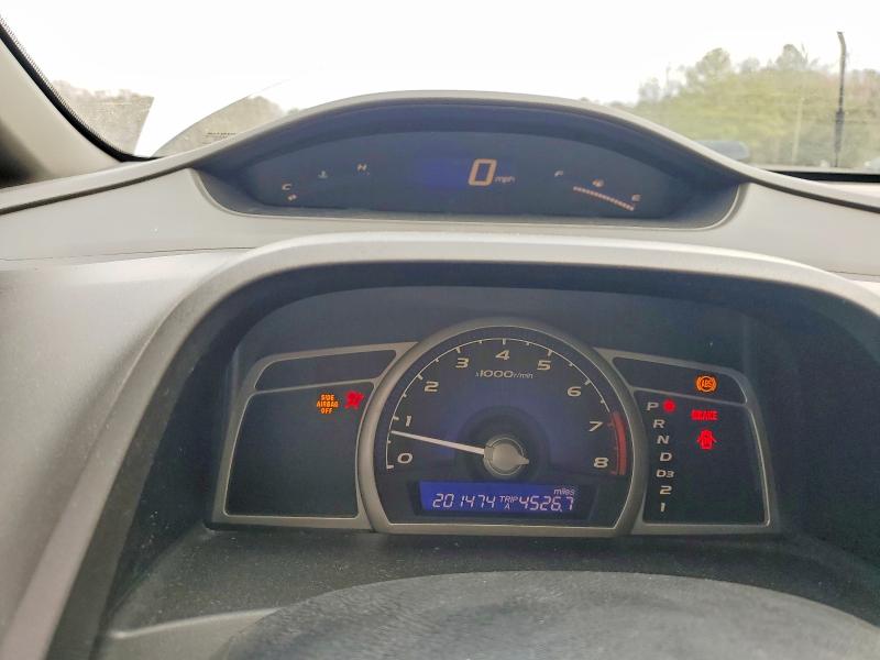 Aukcja sprzedaży 2008 Honda Civic, vin: 2HGFA16558H318382, numer aukcji: 73708465