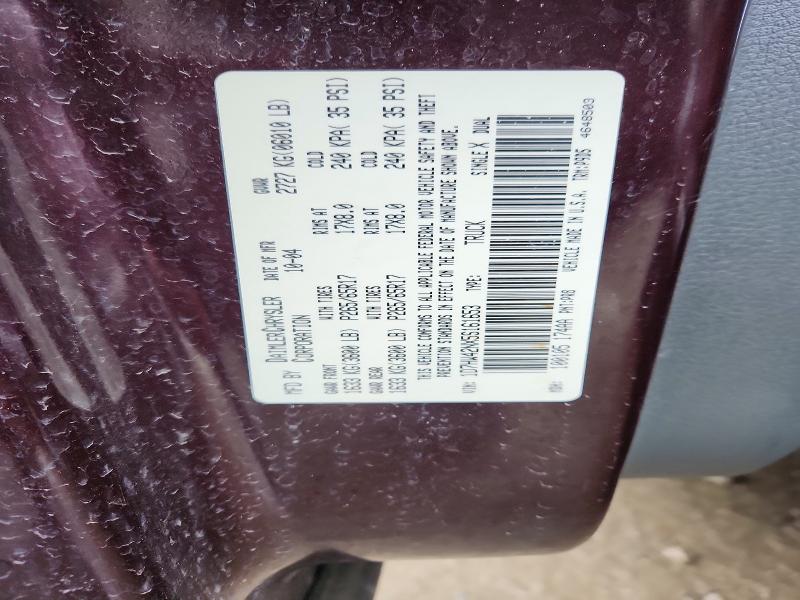 Продажа на аукционе авто 2005 Dodge Dakota, vin: 1D7HW42NX5S161653, номер лота: 99356935