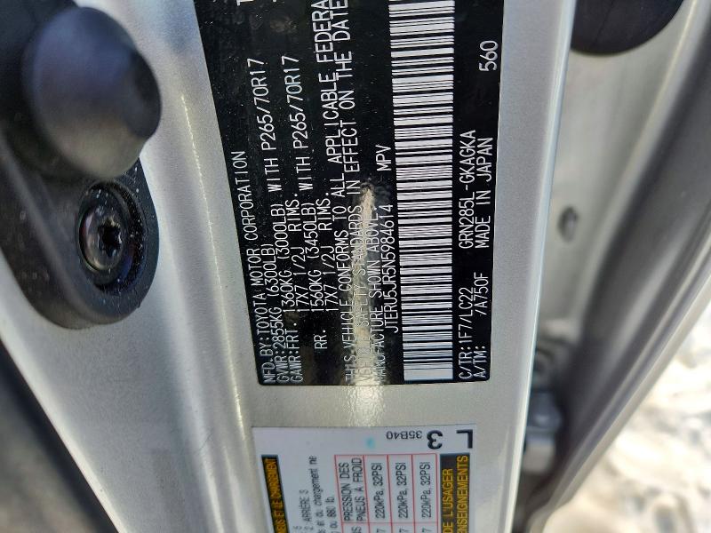 73006795 :رقم المزاد ، JTERU5JR5N5984614 vin ، 2022 Toyota 4runner مزاد بيع