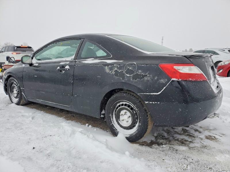 Продажа на аукционе авто 2008 Honda Civic, vin: 2HGFG12698H001847, номер лота: 72369285
