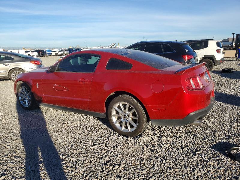 2011 Ford Mustang მანქანა იყიდება აუქციონზე, vin: 1ZVBP8AM5B5169115, აუქციონის ნომერი: 72541675