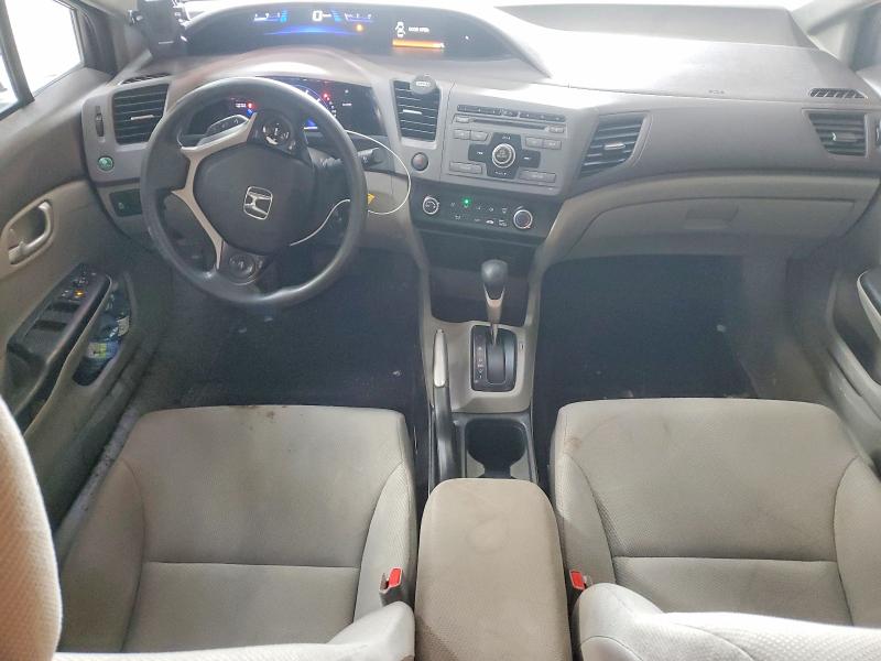 2012 Honda Civic მანქანა იყიდება აუქციონზე, vin: 2HGFB2F45CH034768, აუქციონის ნომერი: 74328545