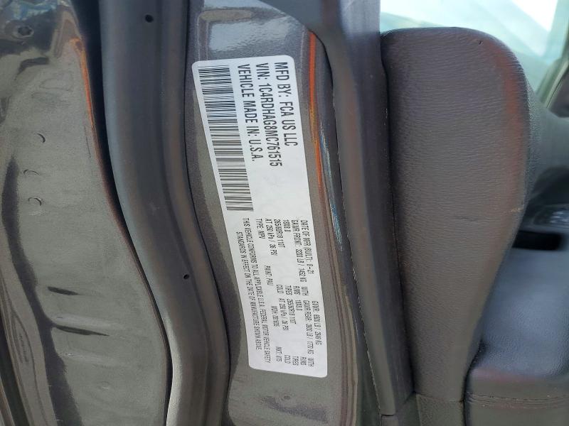 2021 Dodge Durango მანქანა იყიდება აუქციონზე, vin: 1C4RDHAG8MC761515, აუქციონის ნომერი: 96712565