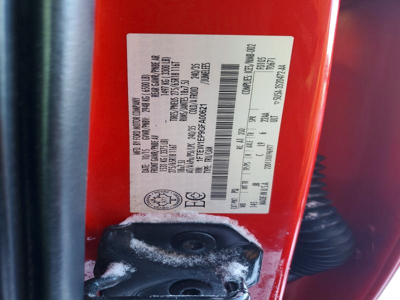 75037405 :رقم المزاد ، 1FTEW1EP9GFA00621 vin ، 2016 Ford F150 مزاد بيع