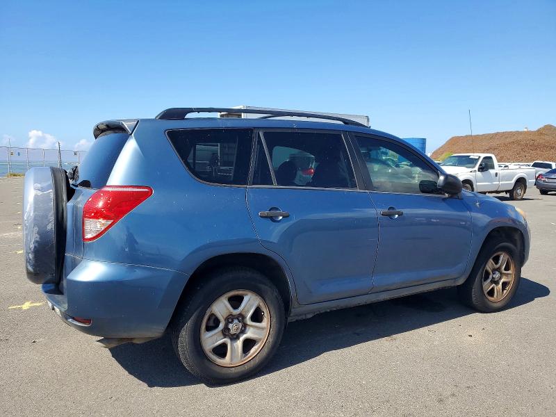Aukcja sprzedaży 2008 Toyota Rav4, vin: JTMZD33V786055753, numer aukcji: 75045635