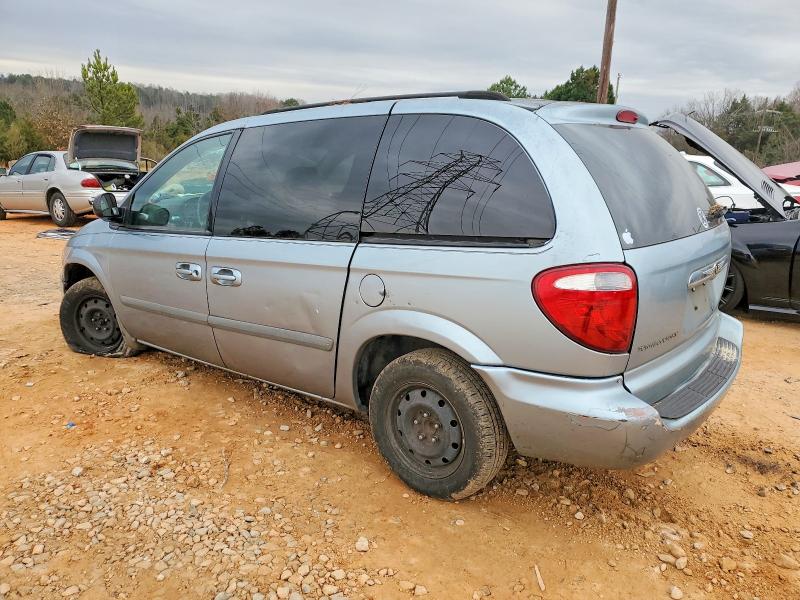 Продажа на аукционе авто 2006 Chrysler Town & Country, vin: 1A4GP45R06B726327, номер лота: 73585955