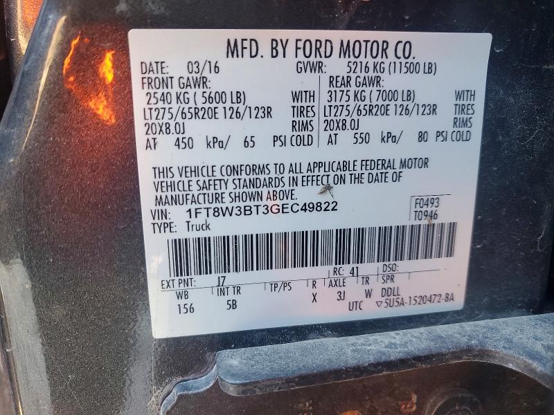 2016 Ford F350 Super მანქანა იყიდება აუქციონზე, vin: 1FT8W3BT3GEC49822, აუქციონის ნომერი: 72686405