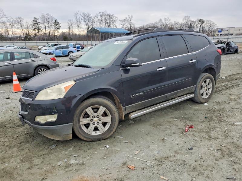 Продаж на аукціоні авто 2009 Chevrolet Traverse, vin: 1GNEV23D79S117410, номер лоту: 74127245