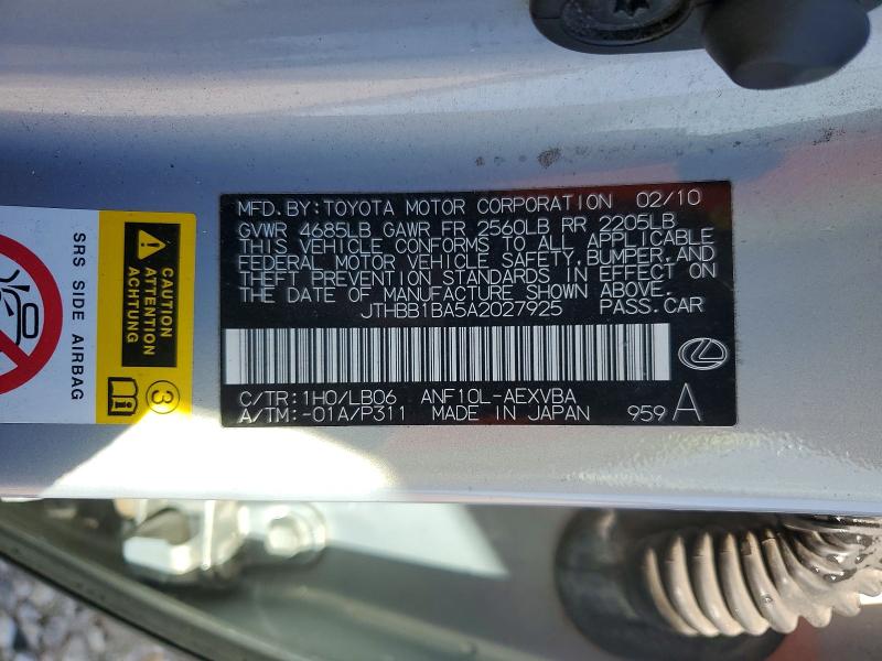 Продаж на аукціоні авто 2010 Lexus Hs 250h, vin: JTHBB1BA5A2027925, номер лоту: 73331475