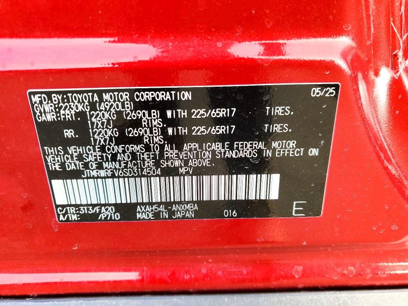 Aukcja sprzedaży 2025 Toyota Rav4 Hybrid, vin: JTMRWRFV6SD314504, numer aukcji: 79350815