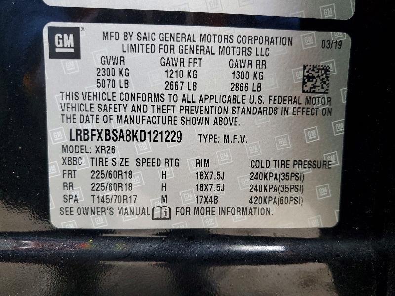 Продаж на аукціоні авто 2019 Buick Envision, vin: LRBFXBSA8KD121229, номер лоту: 97504305