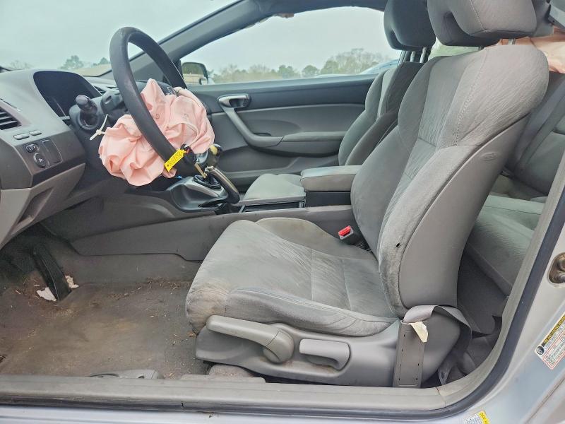2007 Honda Civic მანქანა იყიდება აუქციონზე, vin: 2HGFG11637H513202, აუქციონის ნომერი: 74254545