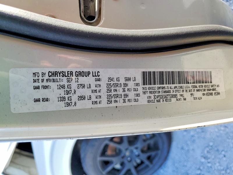 2013 Dodge Journey მანქანა იყიდება აუქციონზე, vin: 3C4PDDEG6DT538985, აუქციონის ნომერი: 74244995
