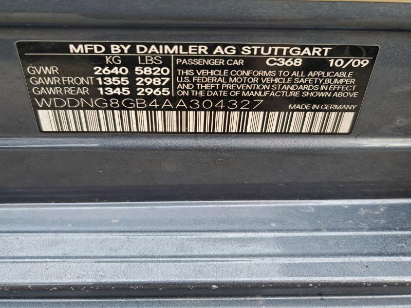 2010 Mercedes-benz S 550 4mat მანქანა იყიდება აუქციონზე, vin: WDDNG8GB4AA304327, აუქციონის ნომერი: 99142765