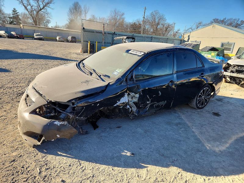 2009 Toyota Corolla მანქანა იყიდება აუქციონზე, vin: 1NXBU40E79Z063100, აუქციონის ნომერი: 98418275