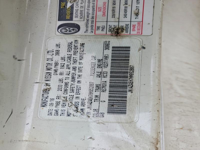 74285025 :رقم المزاد ، JN1AZ4EH7HM952887 vin ، 2017 Nissan 370z Base مزاد بيع
