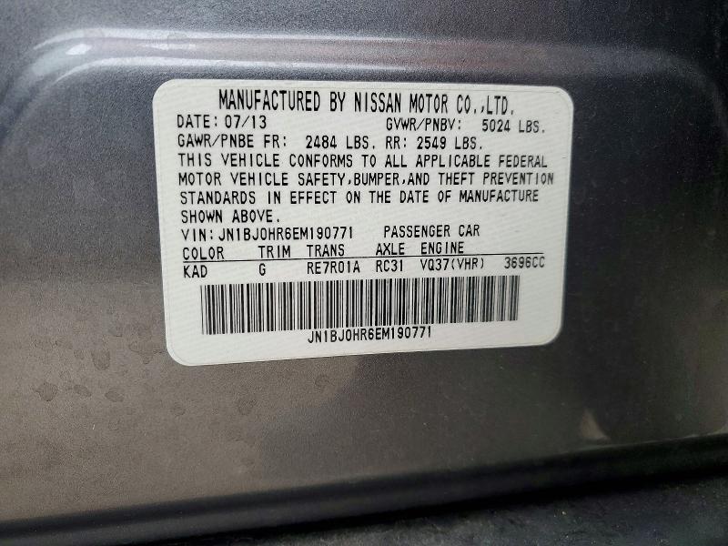 Aukcja sprzedaży 2014 Infiniti Qx50, vin: JN1BJ0HR6EM190771, numer aukcji: 98664645