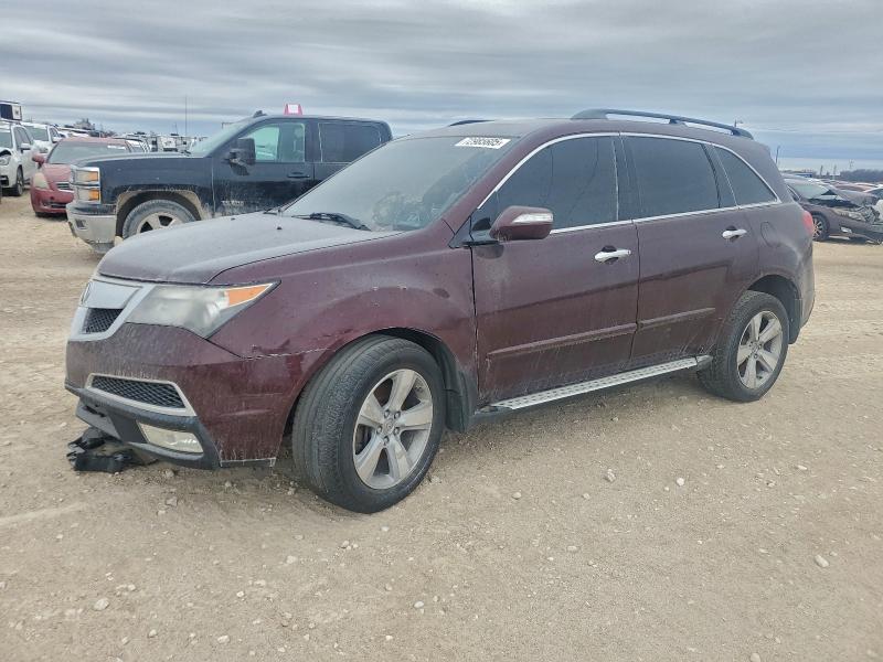 2010 Acura Mdx მანქანა იყიდება აუქციონზე, vin: 2HNYD2H68AH518988, აუქციონის ნომერი: 72985605