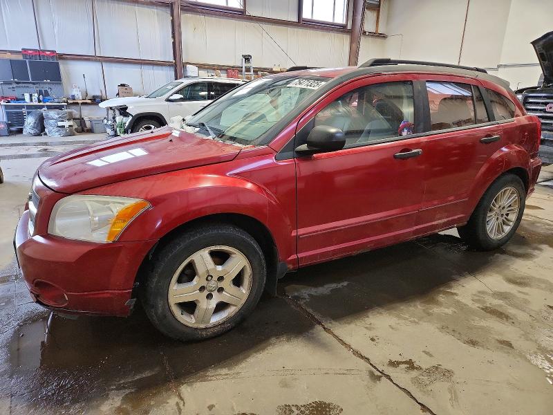 Продажа на аукционе авто 2007 Dodge Caliber Sx, vin: 1B3HB48B17D208726, номер лота: 75471325