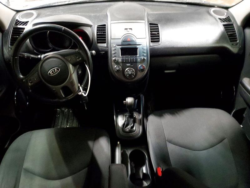 Aukcja sprzedaży 2011 Kia Soul, vin: KNDJT2A29B7238074, numer aukcji: 99680185