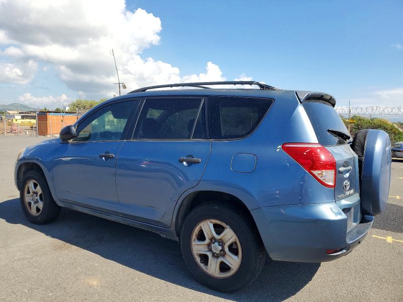 Aukcja sprzedaży 2008 Toyota Rav4, vin: JTMZD33V786055753, numer aukcji: 75045635