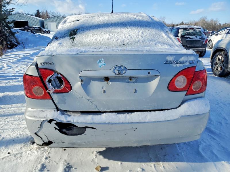Продажа на аукционе авто 2007 Toyota Corolla, vin: 2T1BR32E47C771585, номер лота: 73952235