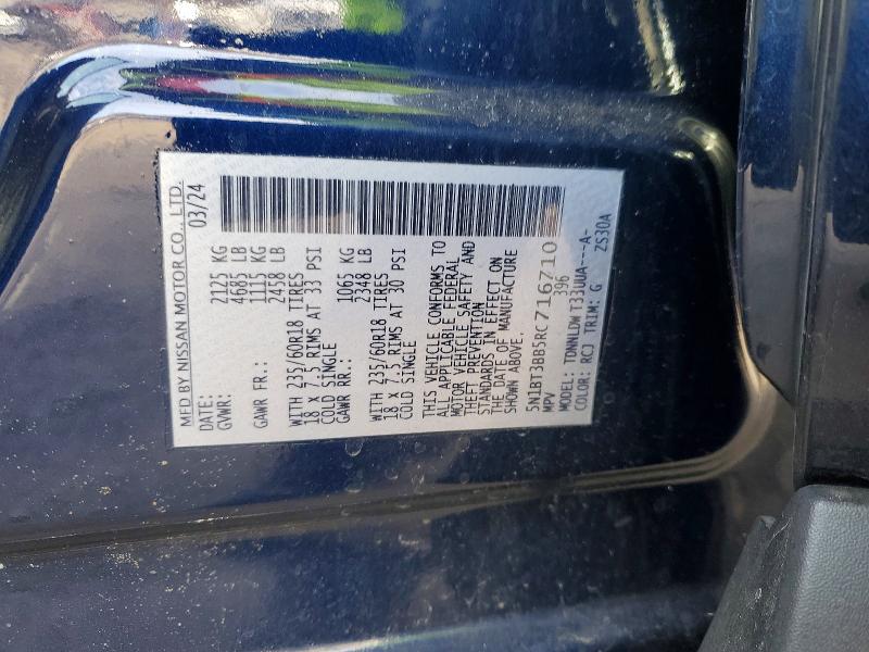 Продажа на аукционе авто 2024 Nissan Rogue, vin: 5N1BT3BB5RC716710, номер лота: 73387025