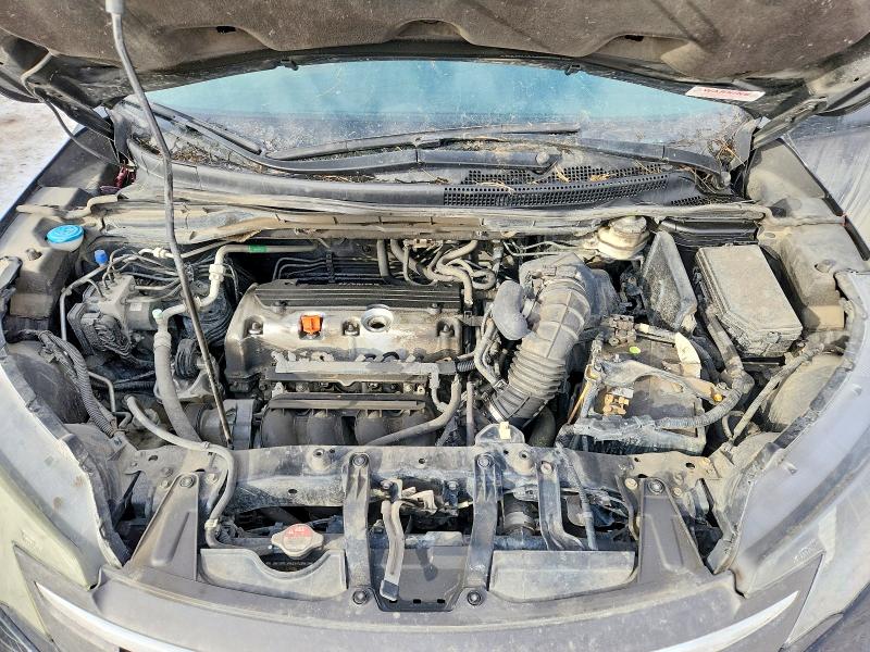 Aukcja sprzedaży 2014 Honda Cr-v, vin: 2HKRM4H70EH118788, numer aukcji: 75314875