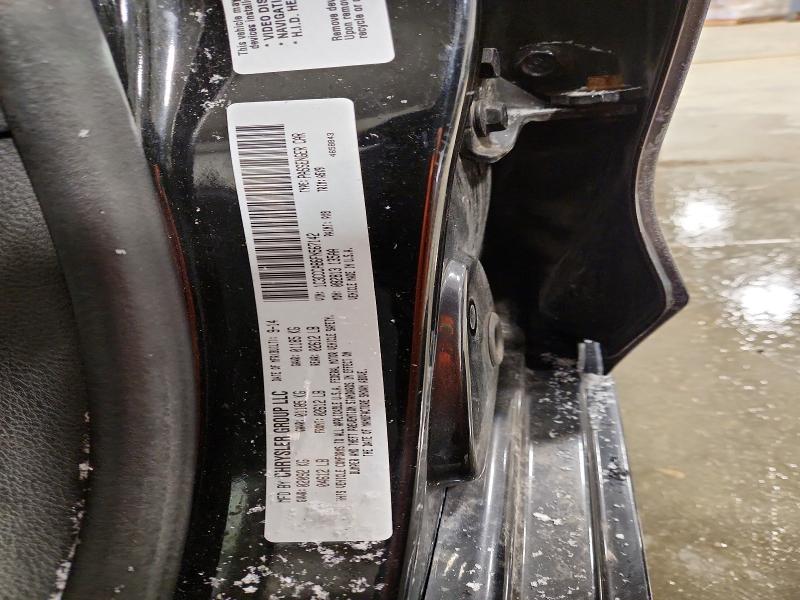 Продажа на аукционе авто 2015 Chrysler 200, vin: 1C3CCCAB6FN567142, номер лота: 73523475