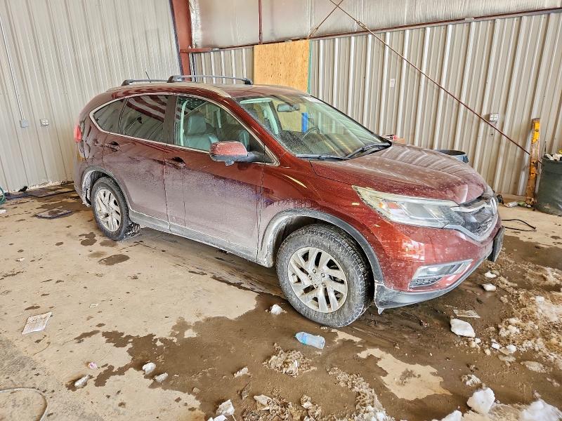 Продаж на аукціоні авто 2016 Honda Cr-v Exl, vin: 5J6RM4H74GL047264, номер лоту: 75217235