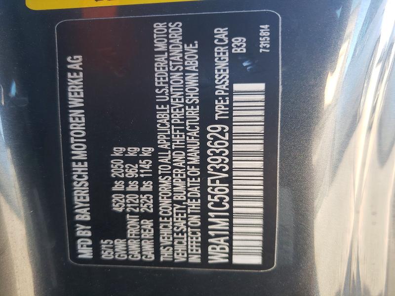 73667335 :رقم المزاد ، WBA1M1C56FV393629 vin ، 2015 Bmw M235i مزاد بيع