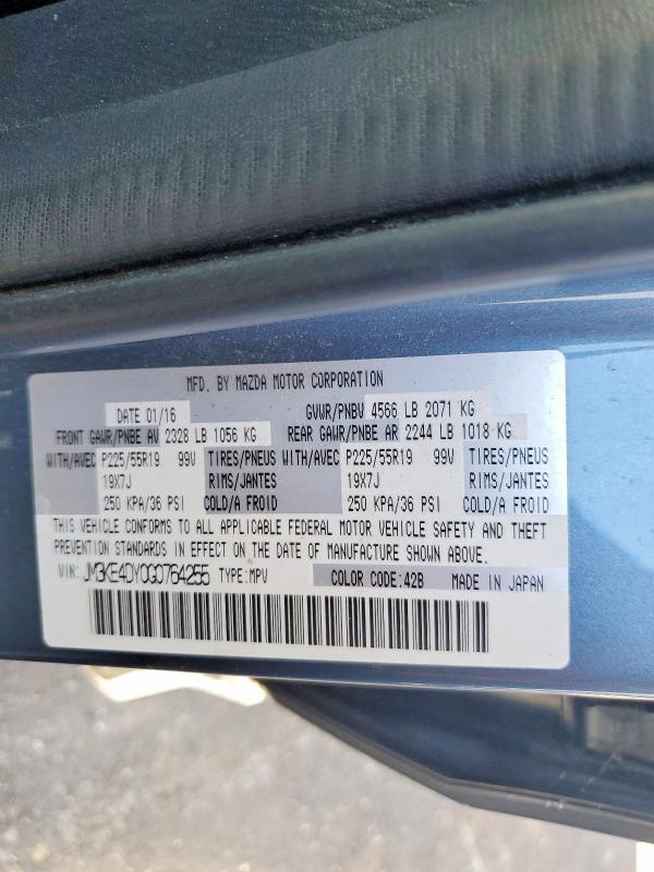 72898345 :رقم المزاد ، JM3KE4DY0G0764255 vin ، 2016 Mazda Cx-5 مزاد بيع