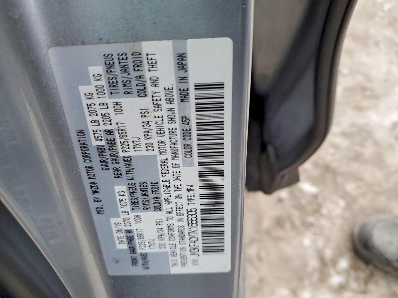 Продаж на аукціоні авто 2019 Mazda Cx-5, vin: JM3KFACM7K1655305, номер лоту: 75733785
