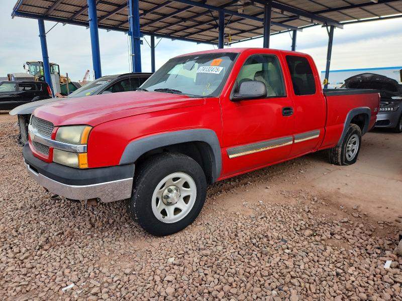 Продаж на аукціоні авто 2003 Chevrolet Silverado, vin: 1GCEK19T13E229362, номер лоту: 56370076
