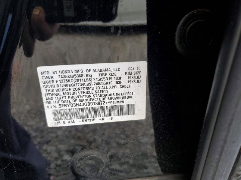 75299925 :رقم المزاد ، 5FRYD3H43GB018972 vin ، 2016 Acura Mdx مزاد بيع