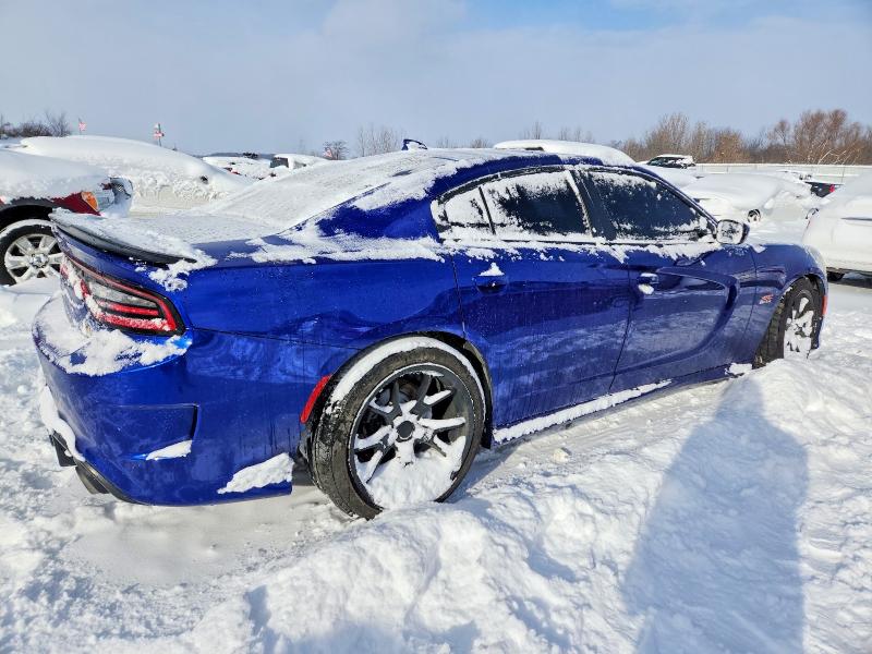 2020 Dodge Charger მანქანა იყიდება აუქციონზე, vin: 2C3CDXGJXLH221876, აუქციონის ნომერი: 98879675