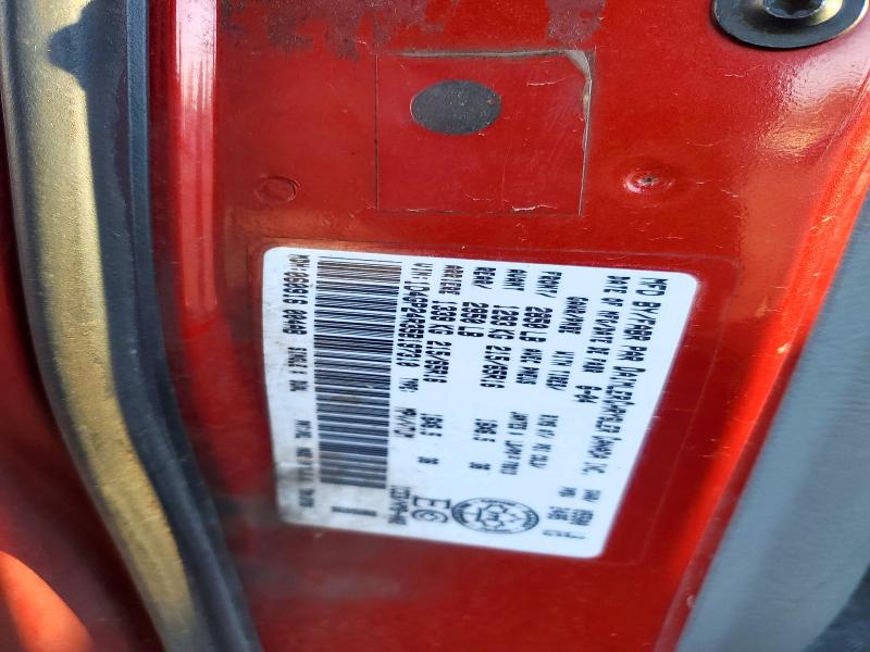 Продажа на аукционе авто 2005 Dodge Grand Caravan, vin: 1D4GP24R35B197310, номер лота: 98853245