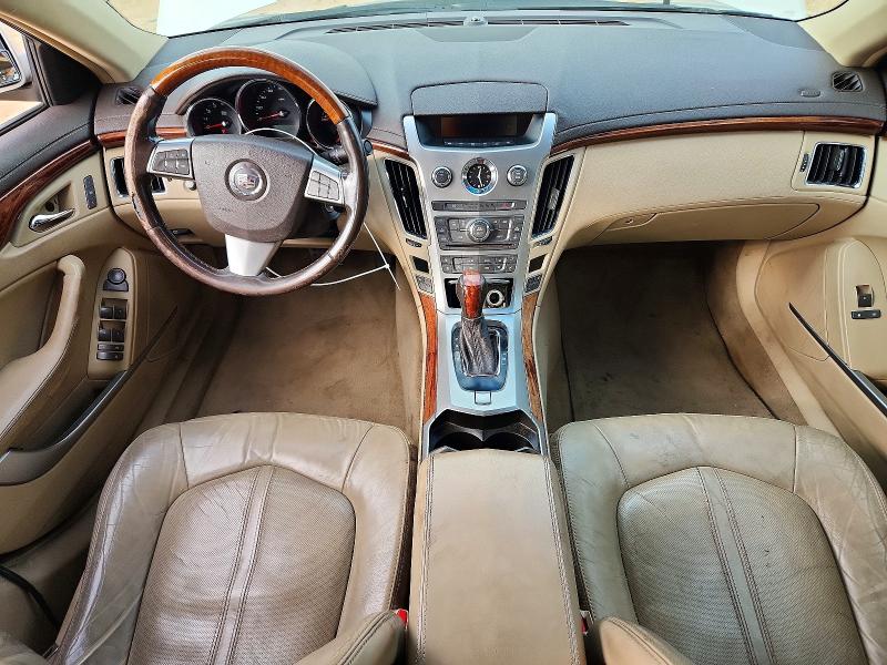 2010 Cadillac Cts მანქანა იყიდება აუქციონზე, vin: 1G6DE5EG9A0147671, აუქციონის ნომერი: 74260205