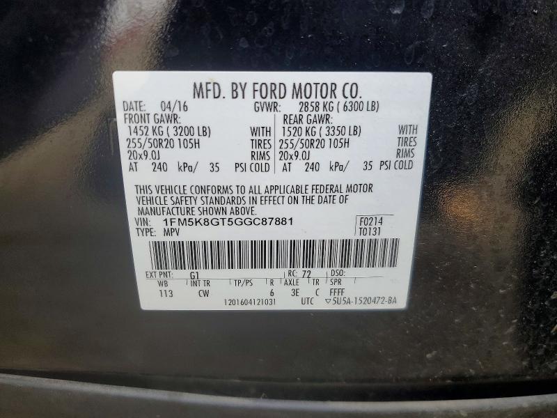 2016 Ford Explorer მანქანა იყიდება აუქციონზე, vin: 1FM5K8GT5GGC87881, აუქციონის ნომერი: 74147565