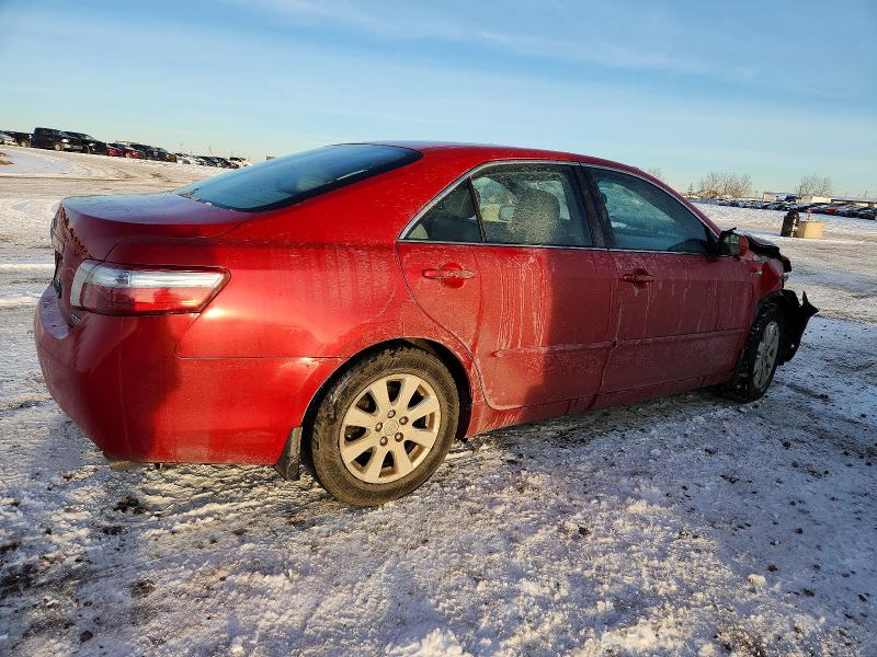 2007 Toyota Camry მანქანა იყიდება აუქციონზე, vin: 4T1BB46K17U001255, აუქციონის ნომერი: 73979005