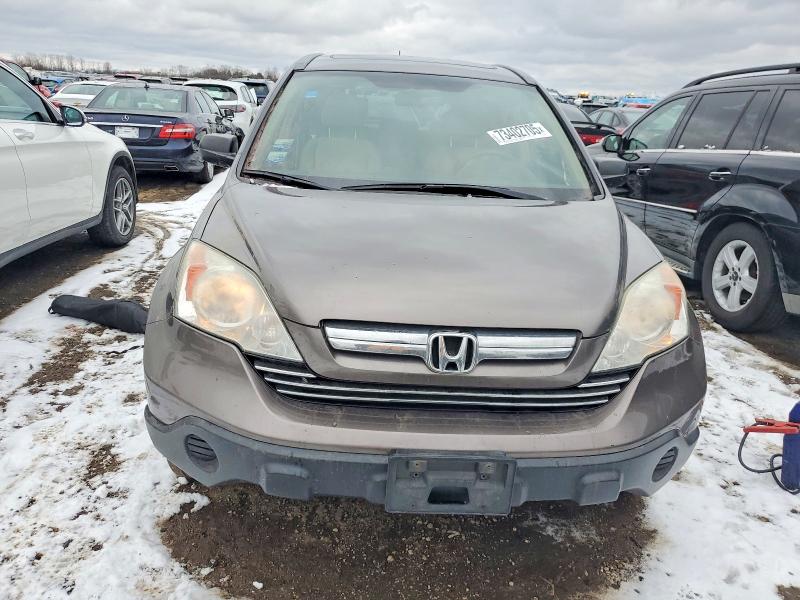 Продажа на аукционе авто 2009 Honda Cr-v, vin: 3CZRE48599G707004, номер лота: 73402705