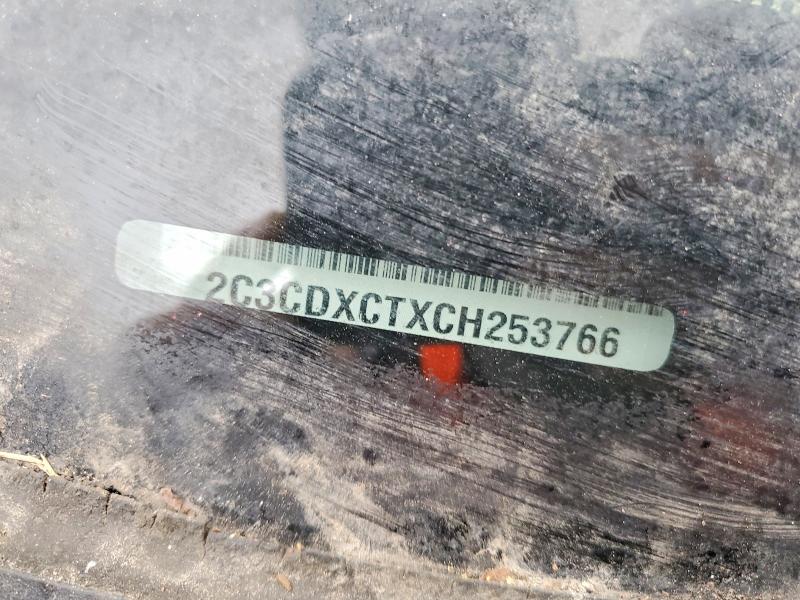 Продажа на аукционе авто 2012 Dodge Charger, vin: 2C3CDXCTXCH253766, номер лота: 95737445
