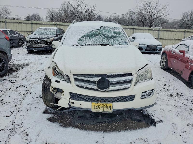 Продажа на аукционе авто 2007 Mercedes-benz Gl, vin: 4JGBF71E07A270047, номер лота: 98061525