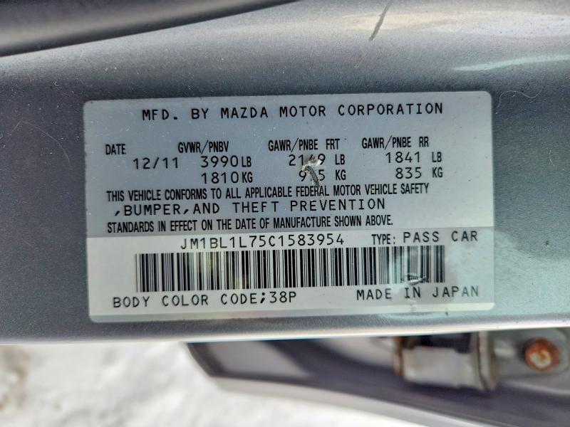 2012 Mazda 3 მანქანა იყიდება აუქციონზე, vin: JM1BL1L75C1583954, აუქციონის ნომერი: 72893485