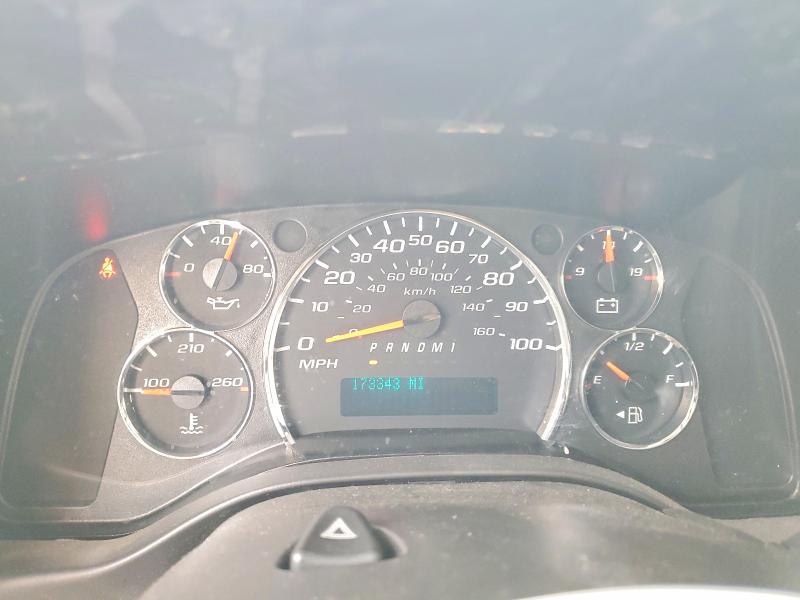 2016 Chevrolet Express მანქანა იყიდება აუქციონზე, vin: 1GB3GRBFXG1287449, აუქციონის ნომერი: 72475505