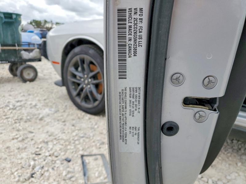 Продажа на аукционе авто 2022 Dodge Challenger, vin: 2C3CDZKG5NH238904, номер лота: 98602445