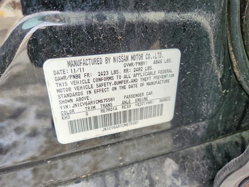 Продажа на аукционе авто 2012 Infiniti G37, vin: JN1CV6AR1CM675581, номер лота: 98986945