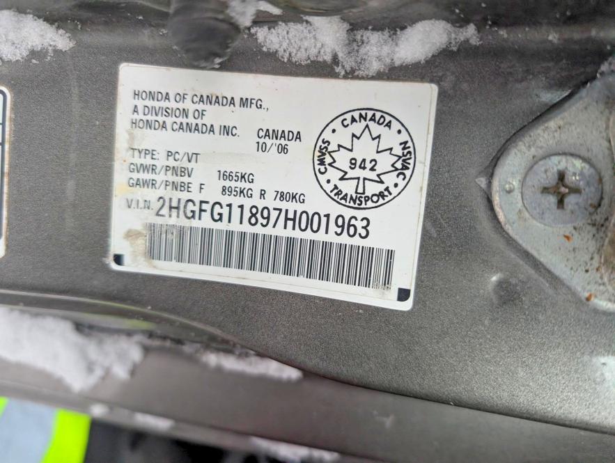 2007 Honda Civic Ex მანქანა იყიდება აუქციონზე, vin: 2HGFG11897H001963, აუქციონის ნომერი: 73324875