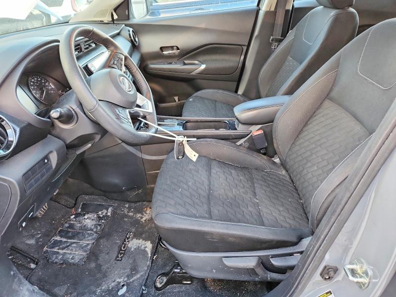 Продажа на аукционе авто 2023 Nissan Kicks Sv, vin: 3N1CP5CVXPL504715, номер лота: 96296345